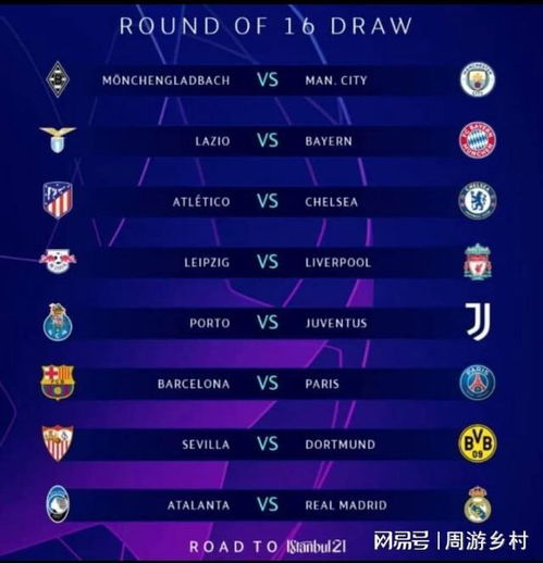 拥有稳定的 拥有稳定的