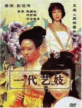 管式螺旋输送机法兰连接与吊轴承结构